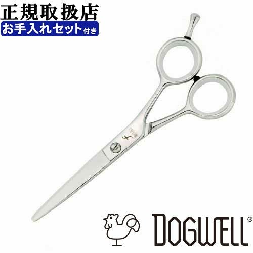 はさみ・シザー | petech(ペテック)本店 ペットトリミング用品のお店