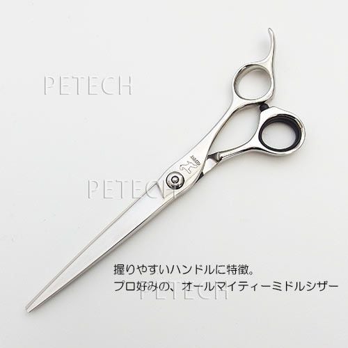 ケリー | petech(ペテック)本店 ペットトリミング用品のお店