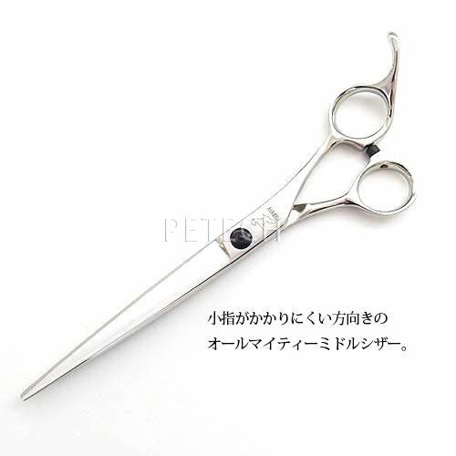 ケリー WW-70SA ストレート トリミングシザー【7インチ】 | petech