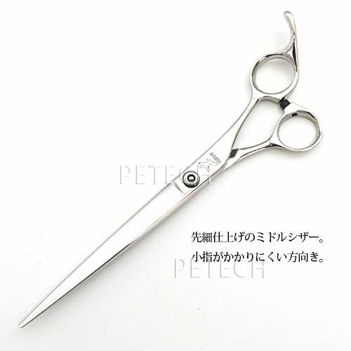 ケリー WW-70L ストレート トリミングシザー【7インチ】 | petech