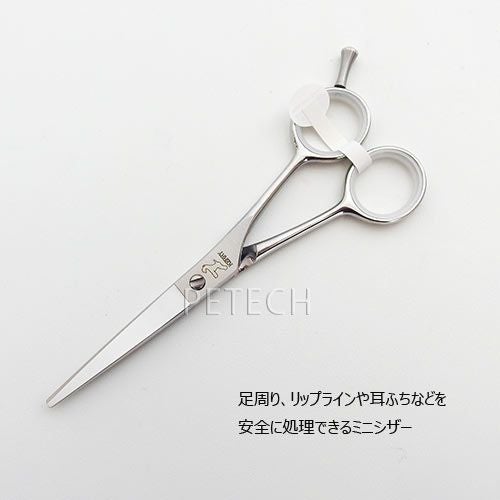 ケリー | petech(ペテック)本店 ペットトリミング用品のお店