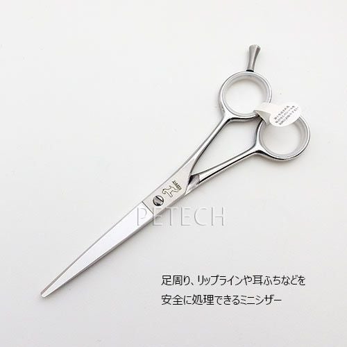 ケリー | petech(ペテック)本店 ペットトリミング用品のお店
