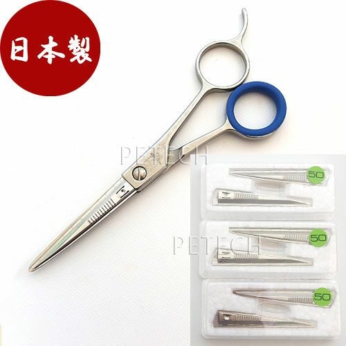 日理 ブルドック・他 | petech(ペテック)本店 ペットトリミング用品のお店