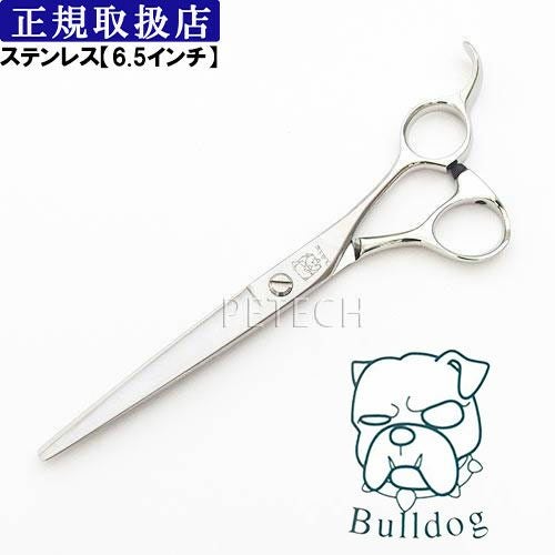 専用ページ ブルドッグ様 カンツールショップ［ENZ］ブルドッグ 取付1