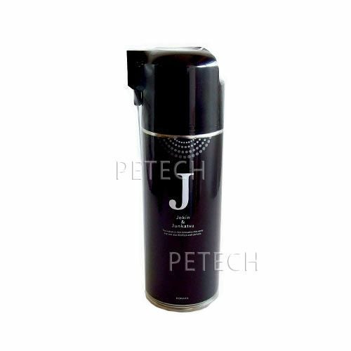 除菌できる潤滑スプレー 420ml ☆ | petech(ペテック)本店 ペット
