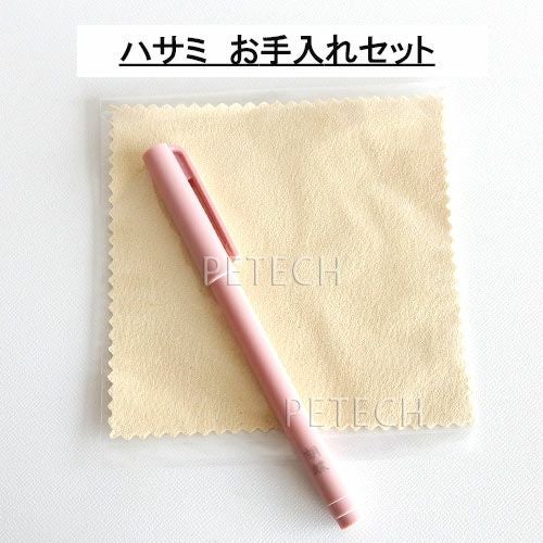 商品一覧 | petech(ペテック)本店 ペットトリミング用品のお店