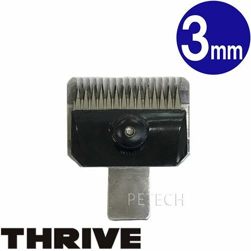 THRIVE clipper Blade バリカン用替刃 3個セット 楽天市場】スライヴ 替刃 3mmの通販