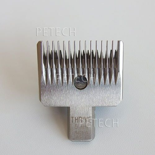 THRIVE（スライヴ）ペット専用替刃 5mm (MODEL 5シリーズ) 【メール