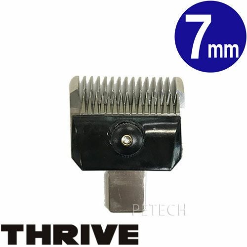 スライヴ　替刃　7ミリ　THRIVE バリカン　MODEL 505Z 本体 THRIVE（スライヴ）ペット専用替刃 7mm (MODEL 5シリーズ) 【メール