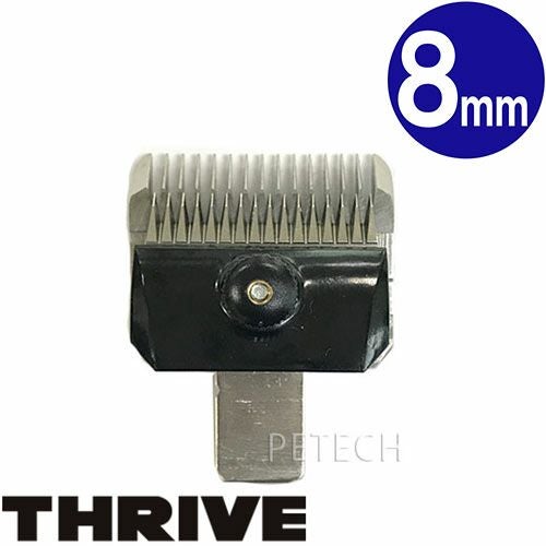 THRIVE（スライヴ）ペット専用替刃 8mm (MODEL 5シリーズ) 【メール