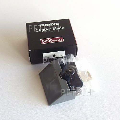THRIVE（スライヴ）ペット専用替刃 8mm (MODEL 5シリーズ) 【メール
