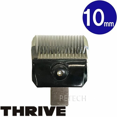 THRIVE（スライヴ）ペット専用替刃 10mm (MODEL 5シリーズ