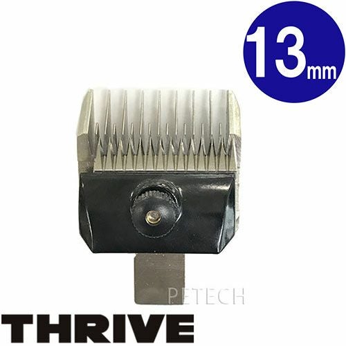 THRIVE（スライヴ）ペット専用替刃 13mm (MODEL 5シリーズ