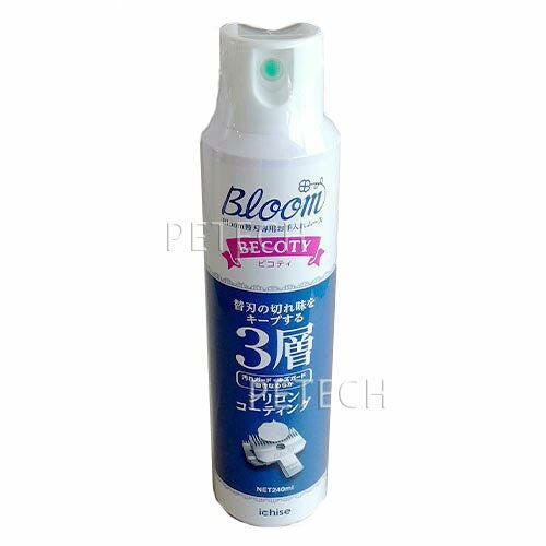 Bloom替刃 | petech(ペテック)本店 ペットトリミング用品のお店