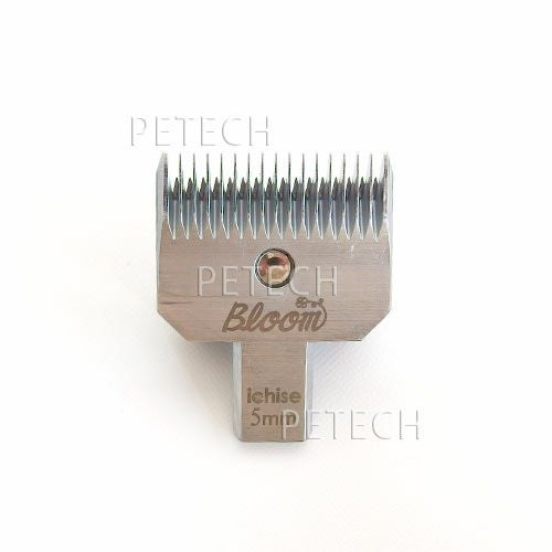 市瀬 Bloom替刃 5mm 【メール便対応】 ☆ | petech(ペテック)本店