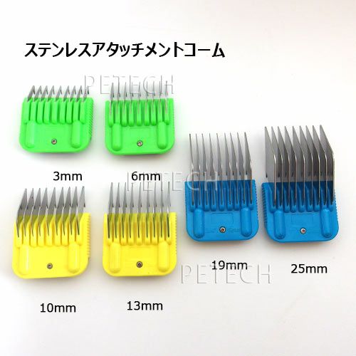 サプリーム コードレスクリッパー DK380KIT オレンジ 【ペット