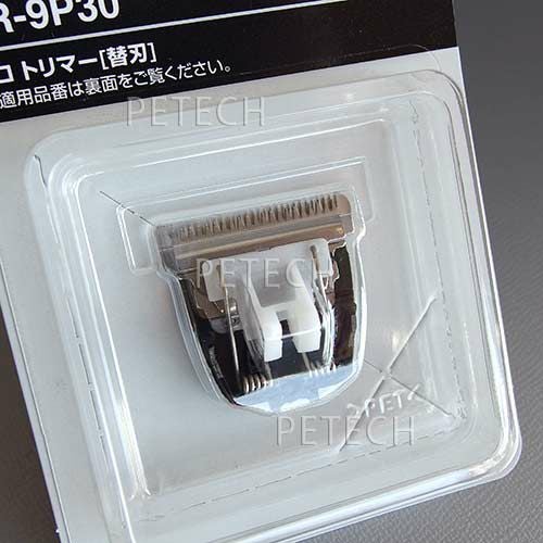 パナソニック ER-PA10-s用替刃（ER－9P30） 【メール便対応