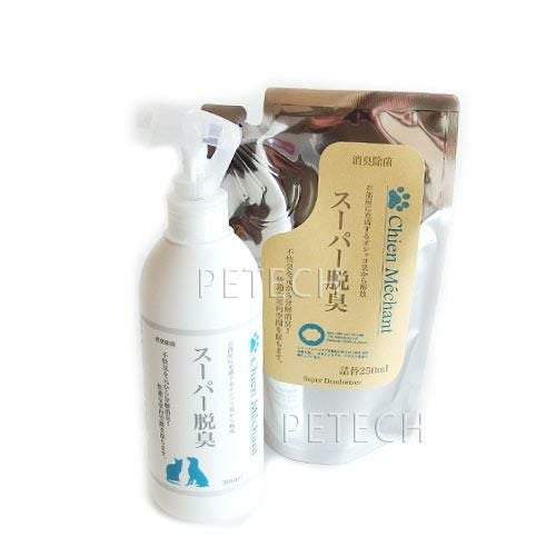 除菌・消臭スプレー・空容器 | petech(ペテック)本店 ペットトリミング