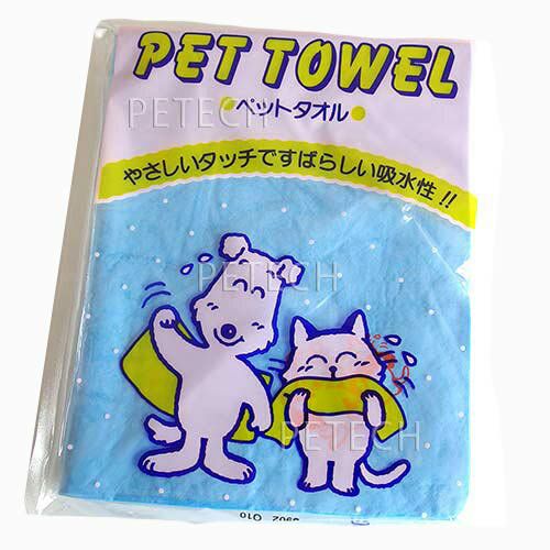 たおる 専用ぺーじ ペット用タオル ブルー PVAスポンジ吸水性素材 【日本製】 【メール