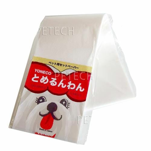 国産セットペーパー 上質・白 (50枚入り) 【メール便対応