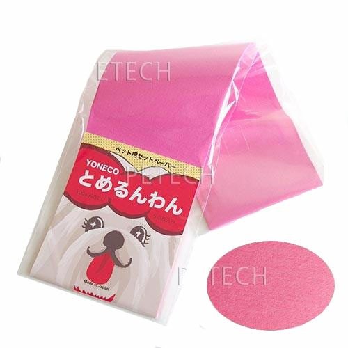 国産セットペーパー ピンク (50枚入り) 【メール便対応】 ☆ | petech
