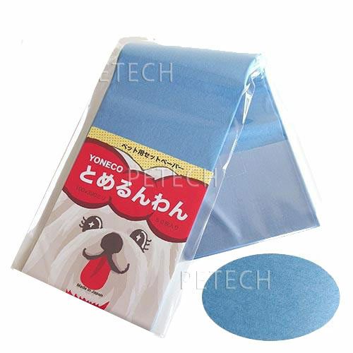 国産セットペーパー ブルー (50枚入り) 【メール便対応】 ☆ | petech