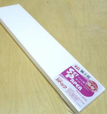 カドックセットペーパー 極上質 ☆ | petech(ペテック)本店 ペット