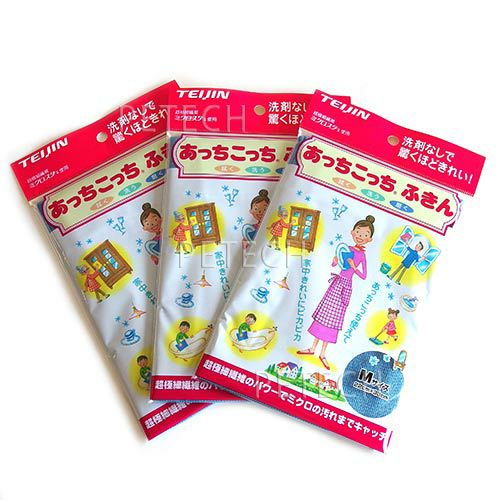 けとりがみ・お掃除用品 | petech(ペテック)本店 ペットトリミング用品