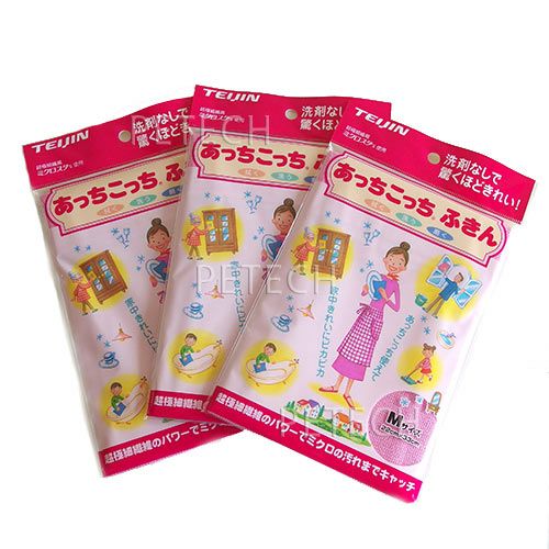けとりがみ・お掃除用品 | petech(ペテック)本店 ペットトリミング用品