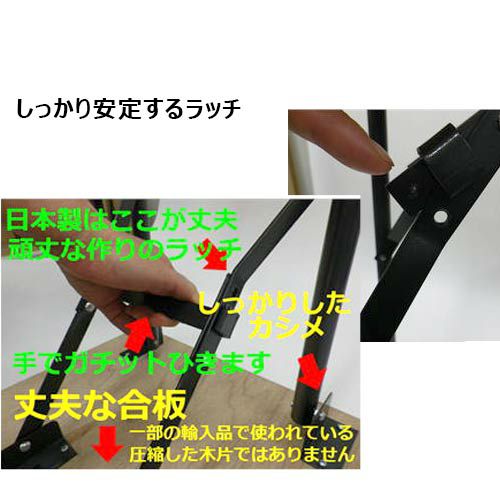 日本製】【ブラック】トリミングテーブル M ブラック×ガンメタ