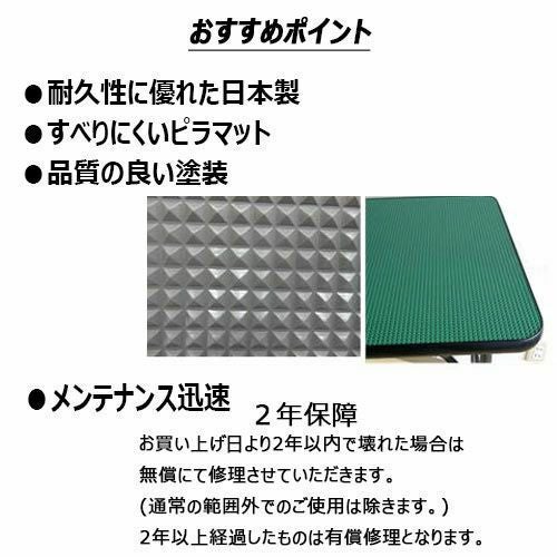 トリミングテーブル 黒 机を販売中 日本製】【ブラック】トリミングテーブル アジャストSX-M ブラック