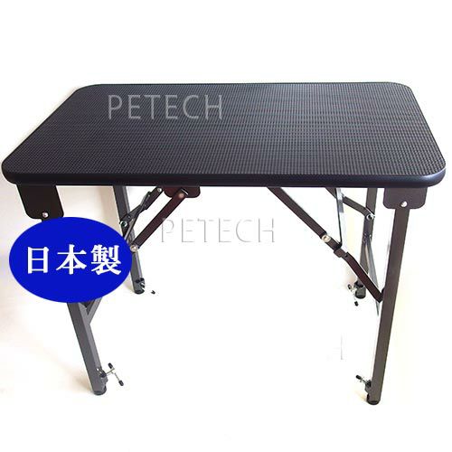 トリミングテーブル。ブランドはPETECHです。. トリミングテーブル | petech(ペテック)本店 ペットトリミング用品のお店
