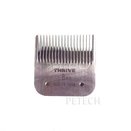 THRIVE（スライヴ）MODEL808系専用替刃 8mm 【 ペット用バリカン