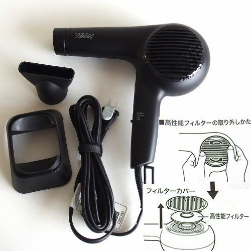 Nobby ヘアドライヤー NB4100 ブラック Nobby NB4100 マイナスイオンヘアードライヤー ブラック スタンド付 – DD