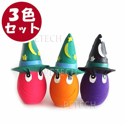 3色セット】サンジョルディ マジカルたまご（計3個入） ☆ | petech