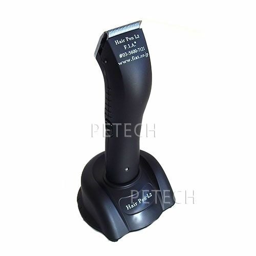 FIAジッパー・ヘアーペン | petech(ペテック)本店 ペットトリミング