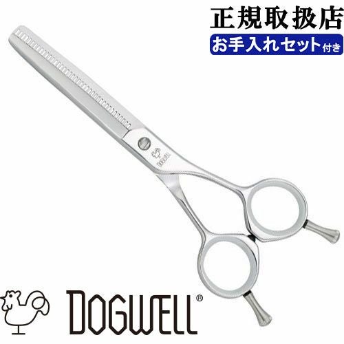 東光舎　ドッグウェル　ＤＴＥ-４０セニング DOGWELL セニングシザーズ | ジョーウェル・シザーズ