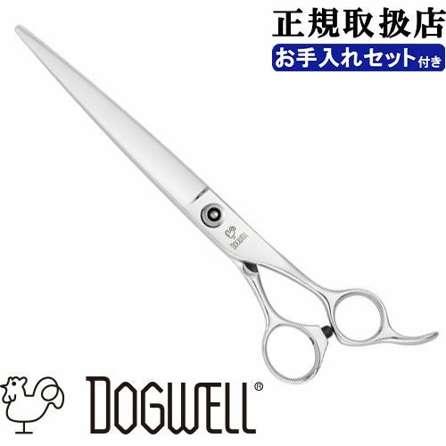 東光舎 ドッグウェル・ジョーウェル | petech(ペテック)本店 ペット