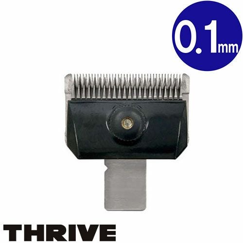 THRIVE（スライヴ）ペット専用替刃 SPECIAL（0.1mm）ニッケルボロン