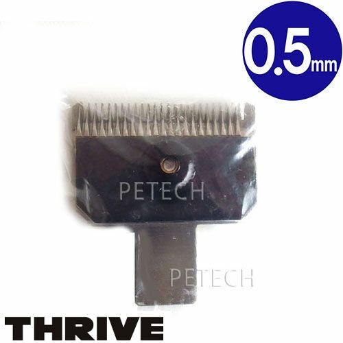 THRIVE（スライヴ） | petech(ペテック)本店 ペットトリミング用品のお店
