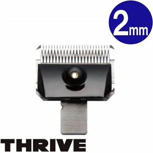 THRIVE（スライヴ） | petech(ペテック)本店 ペットトリミング用品のお店