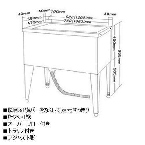 ハチコウ ドッグバス DX-1200N DX脚 | petech(ペテック)本店 ペット