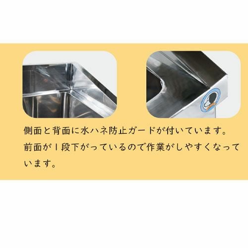 ハチコウ ドッグバス 舟形3面ガード付タイプ 舟形1200N | petech