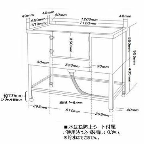 ハチコウ ドッグバス LLドア付 1200N | petech(ペテック)本店 ペット