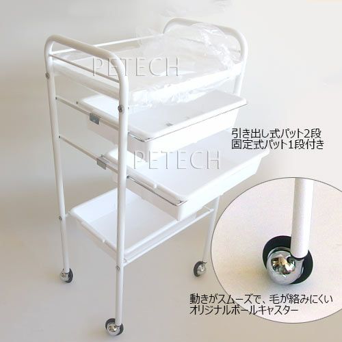商品一覧 | petech(ペテック)本店 ペットトリミング用品のお店