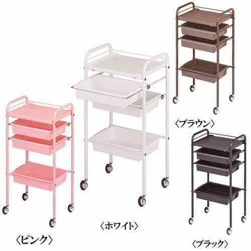 カラーワゴン！ カラーワゴン C-225（色をお選びください） | petech(ペテック)本店