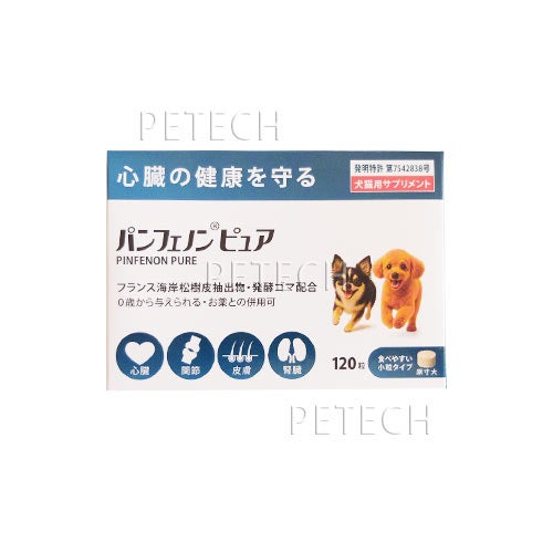 トーラス パンフェノン ピュア 120粒【犬猫用サプリメント