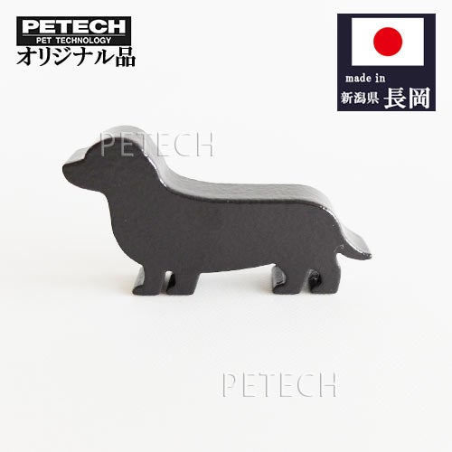 ペーパーウェイト ミニチュア・ダックスフンド (ガンメタ) 文鎮 犬の