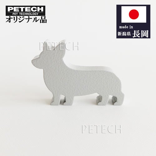 試作品】ペーパーウェイト コーギー (ライトグレー) 文鎮 犬の置物