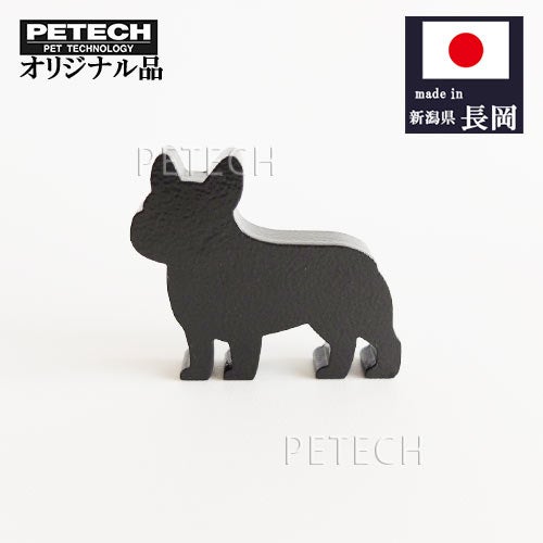 試作品】ペーパーウェイト フレンチブルドッグ (ガンメタ) 文鎮 犬の